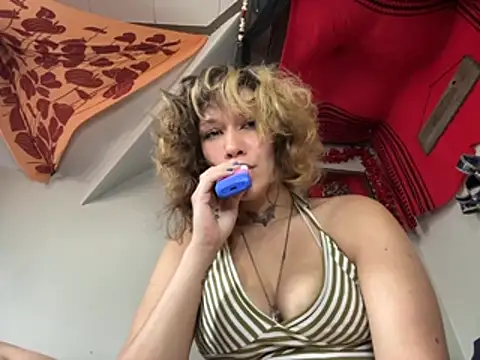 SWEETIVYYY online show from 07.15.26