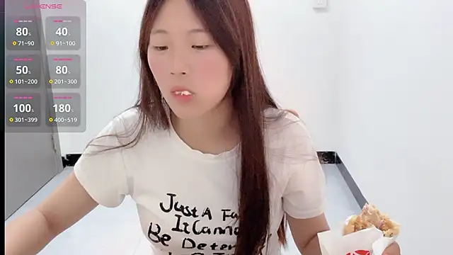 Snapshot of Loveting chatting on 07.26.26 Loveting online show from 07.26.26