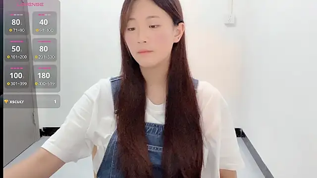 Snapshot of Loveting chatting on 07.28.26 Loveting online show from 07.28.26