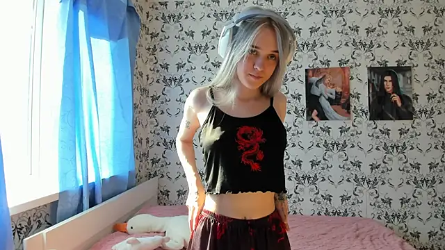 AriaArina online show from 07.26.26