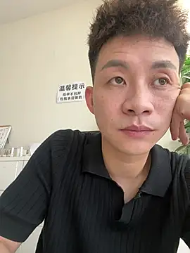 liqi 520 online show from 07.19.26