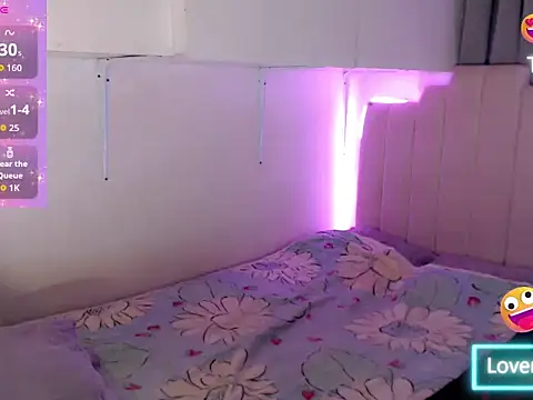 Honeybabe Hanah online show from 07.23.26