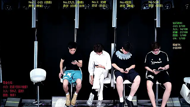 Kingboy-001 online show from 07.22.26