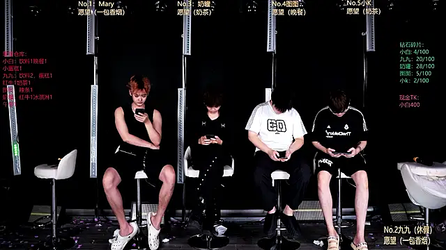 Kingboy-001 online show from 07.25.26