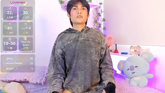 soft thiago online show from 07.28.26