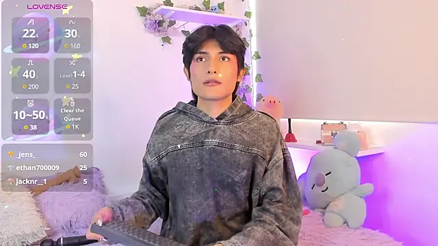 soft thiago online show from 07.28.26
