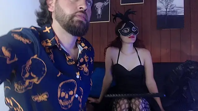Obey mee1 online show from 07.30.26