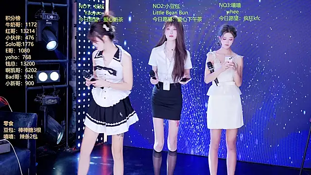 AOA-777 online show from 07.18.26
