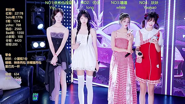AOA-777 online show from 07.30.26