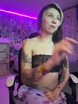 Akane Hikaris95 online show from 07.19.26