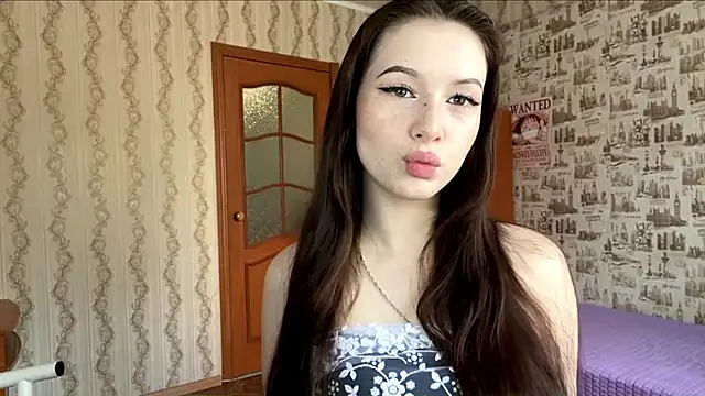 lil LYA 23 online show from 07.26.26