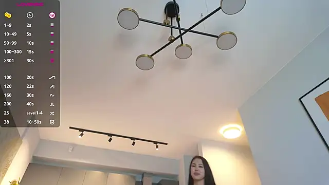 MatchaBoo online show from 07.28.26