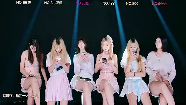 Sugar-888 online show from 07.21.26