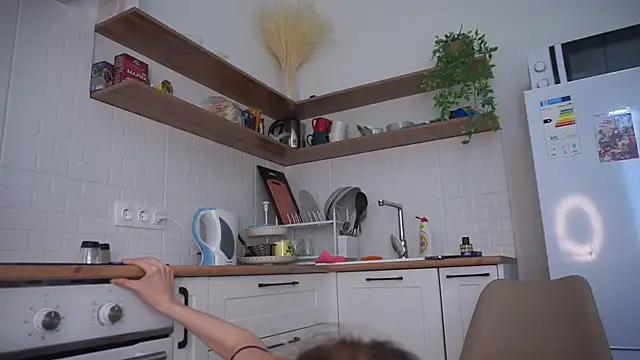 Alyasky online show from 07.28.26