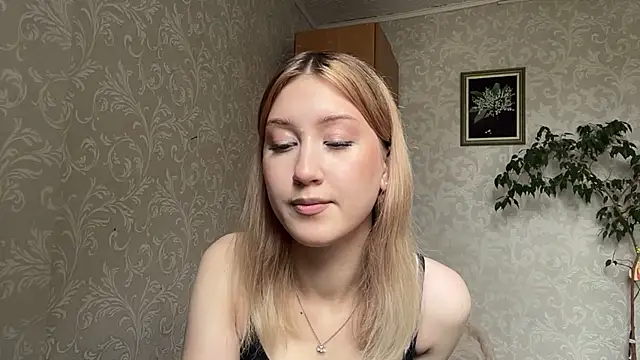 ArianneQuilantang online show from 07.17.26