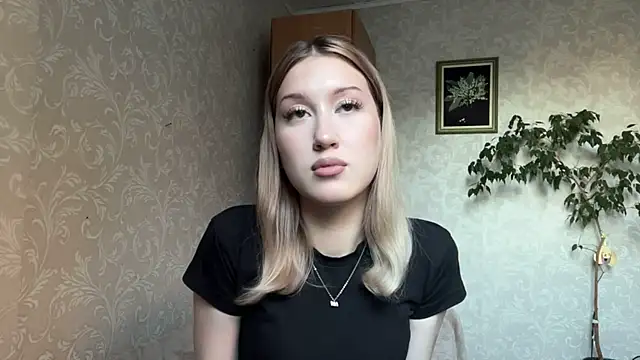 ArianneQuilantang online show from 07.20.26