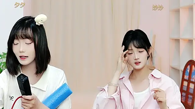 sweetgirl-88 online show from 07.24.26