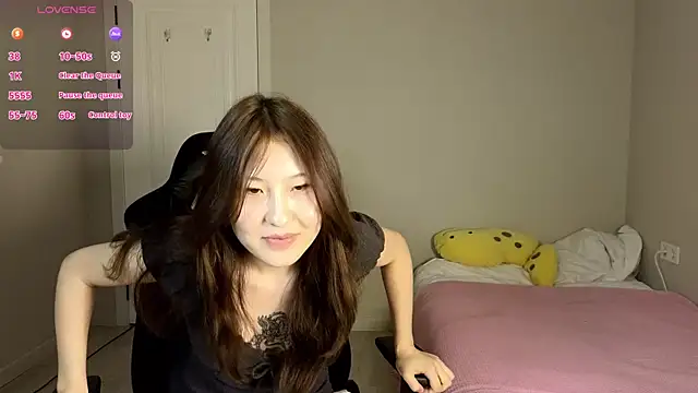 twilight sakura online show from 07.26.26