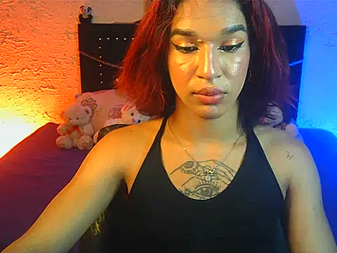 Terra Mystique online show from 07.23.26