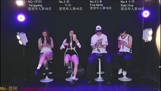 Dance-Teacher online show from 07.28.26