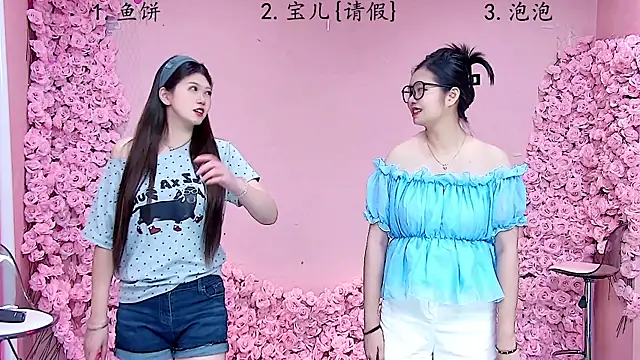 MS-1314 online show from 07.28.26