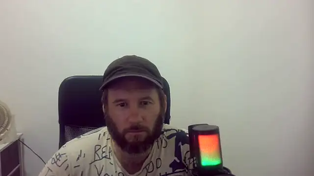 Snapshot of dadted chatting on 07.31.26 dadted online show from 07.31.26