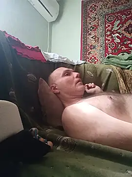 Exited Smoker online show from 07.23.26