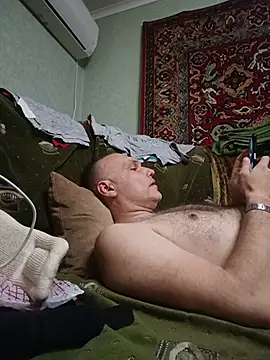 Exited Smoker online show from 07.27.26