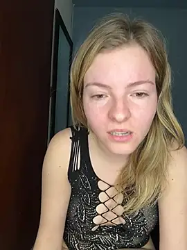 heyitskiara online show from 07.27.26