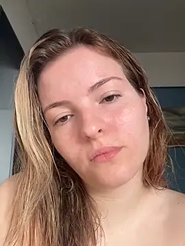 heyitskiara online show from 07.28.26