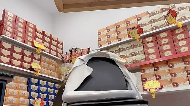 Katy Bae online show from 02.11.26