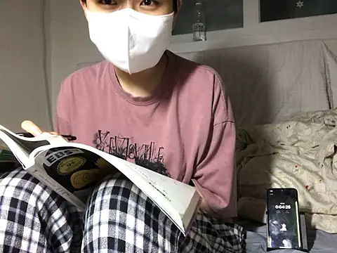 hypekittyboy online show from 07.23.26