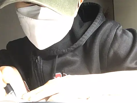 hypekittyboy online show from 07.27.26