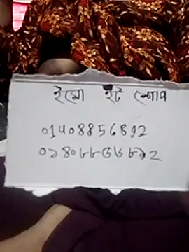 Bangla girl online show from 07.27.26
