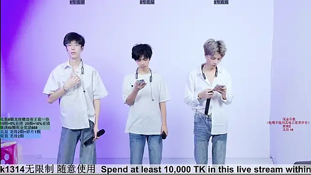 STK-1807 online show from 07.28.26