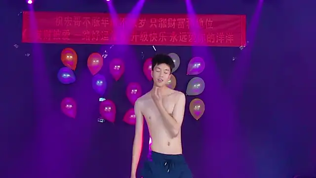 CCTV-05 online show from 07.27.26