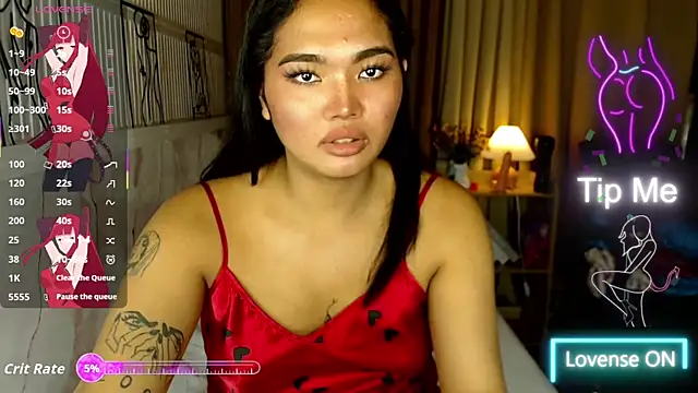 Reika Wakumi online show from 07.31.26
