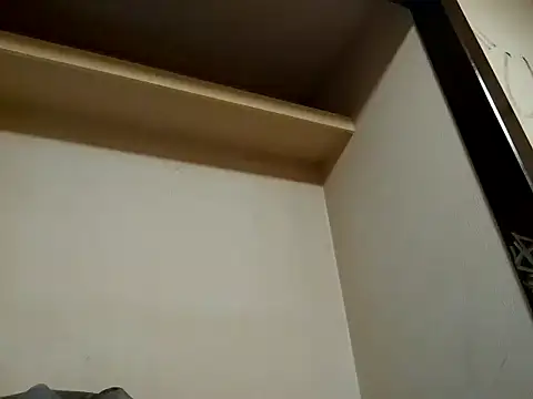 real king jun online show from 08.01.26