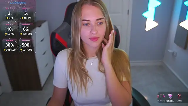 DanikaDillan online show from 07.11.26