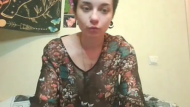 Snapshot of uwu_emmy chatting on 08.08.26 uwu emmy online show from 08.08.26