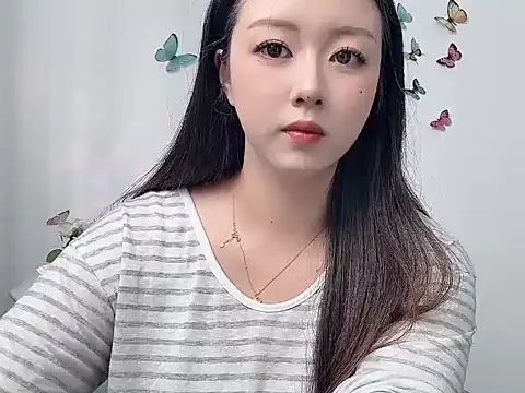 Snapshot of xiaomei1122 chatting on 08.09.26 xiaomei1122 online show from 08.09.26