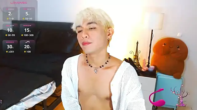 WildestTwink online show from 05.01.26