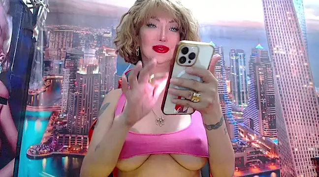 JAjhaCOOL TS4u online show from 02.24.25