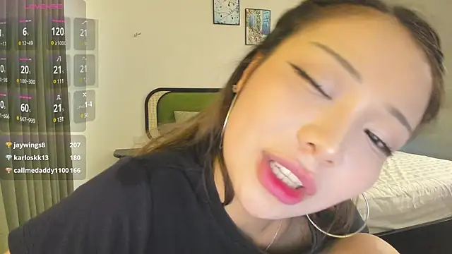 Snapshot of SaliUong chatting on 02.11.25 SaliUong online show from 02.11.25