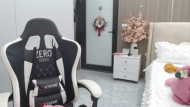 Hanako love online show from 12.18.25