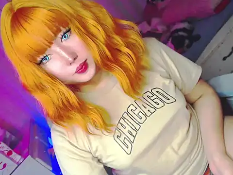 HOTnWILDalice online show from 04.25.26
