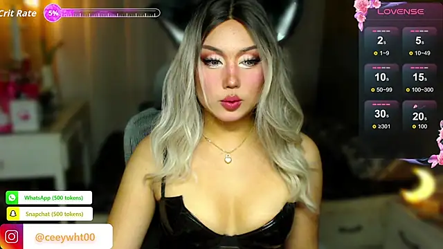 HOTnWILDalice online show from 07.06.26