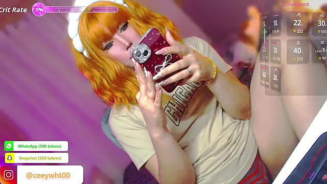 HOTnWILDalice online show from 07.08.26