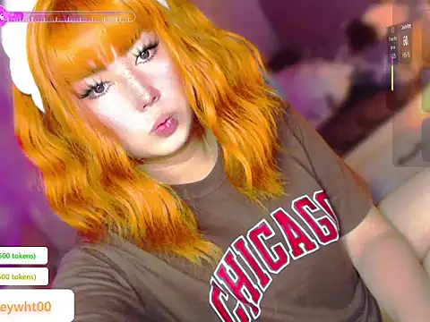 HOTnWILDalice online show from 07.11.26