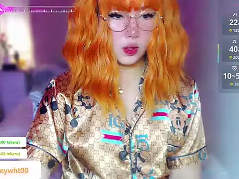 HOTnWILDalice online show from 07.27.26